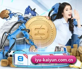 开云体育网站 APP